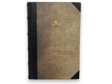 My Handbound Books: "Book of Spells" Blank Journal