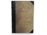 "Book of Spells" Blank Journal